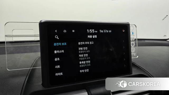 Hyundai Casper id 4360417 из Кореи 21