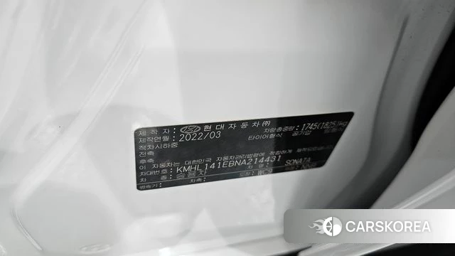 Hyundai Sonata (DN8) id 4444755 из Кореи 21