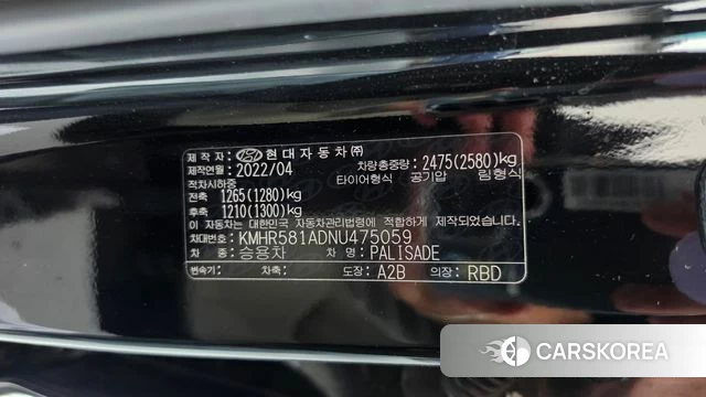 Hyundai Palisade id 4726354 из Кореи 21