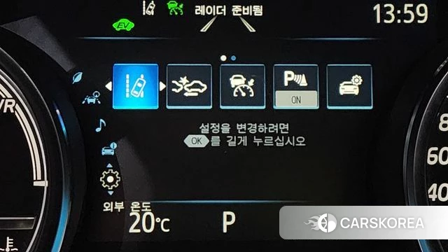 Toyota Camry (XV70) id 4354848 из Кореи 21