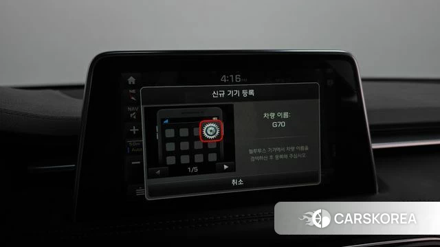 Genesis G70 id 4689530 из Кореи 21