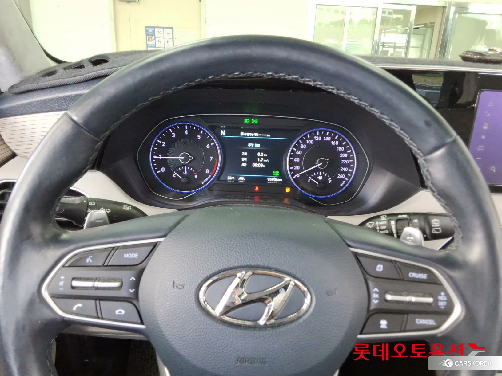 Hyundai Palisade id 4498415 из Кореи 21