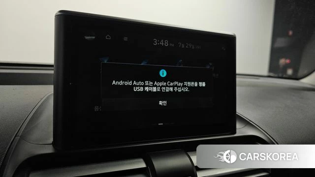 Hyundai Casper id 4641261 из Кореи 21