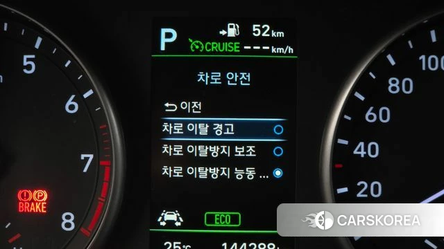 Hyundai i30 (PD) id 4849799 из Кореи 21