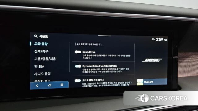 Hyundai Palisade (LX3) id 4349159 из Кореи 21