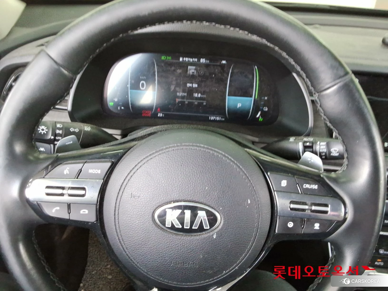 Kia K7 Hybrid id 4289557 из Кореи 21