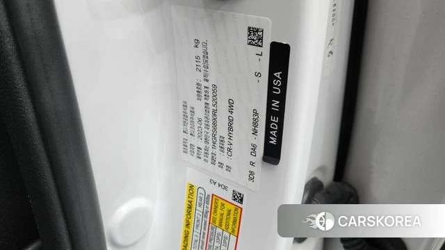Honda CR-V 6th generation id 4375640 из Кореи 21