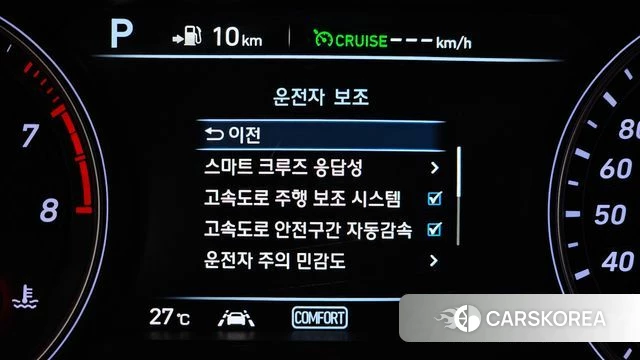Genesis G70 id 4424677 из Кореи 21