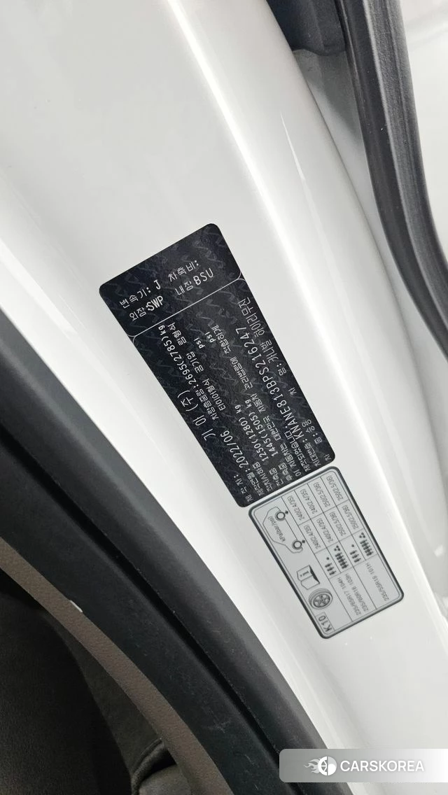Kia Carnival 4th generation id 4793027 из Кореи 21