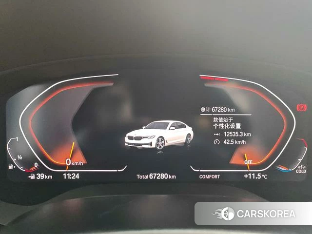 BMW 5 series id 4290928 из Китая 21
