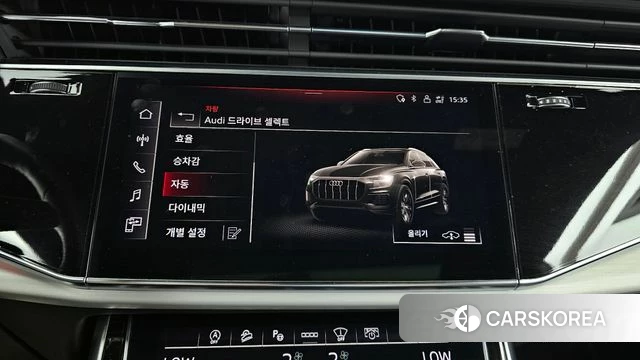 Audi Q8 (4M) id 4293631 из Кореи 21