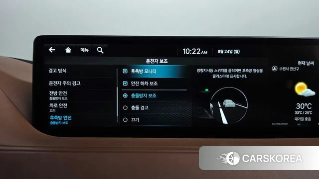 Genesis G80 (RG3) id 4725964 из Кореи 21