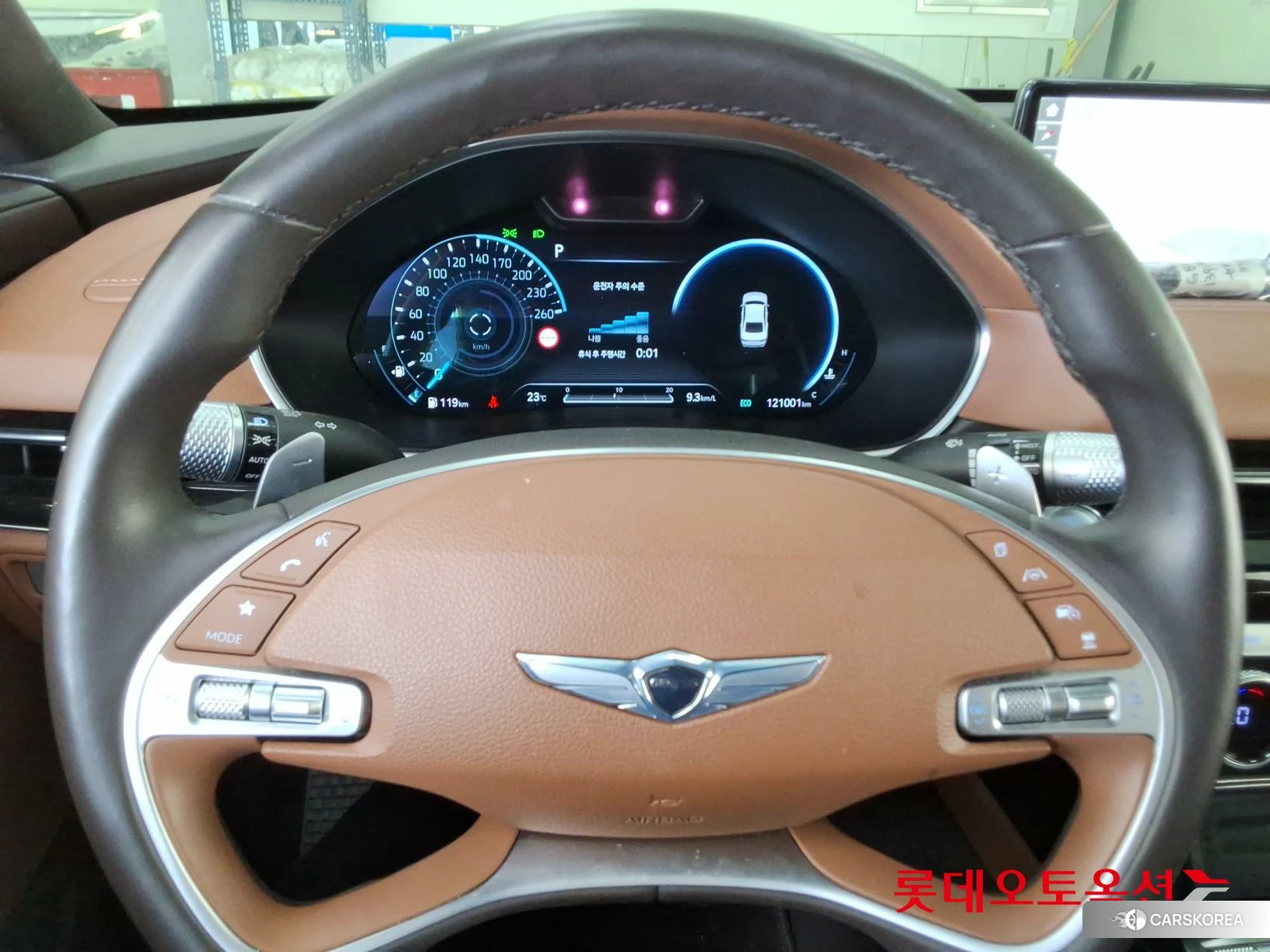Hyundai G80 id 4289463 из Кореи 21