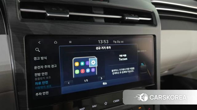 Hyundai Tucson (NX4) id 4778814 из Кореи 21