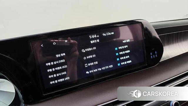 Hyundai The New Palisade id 4898377 из Кореи 21