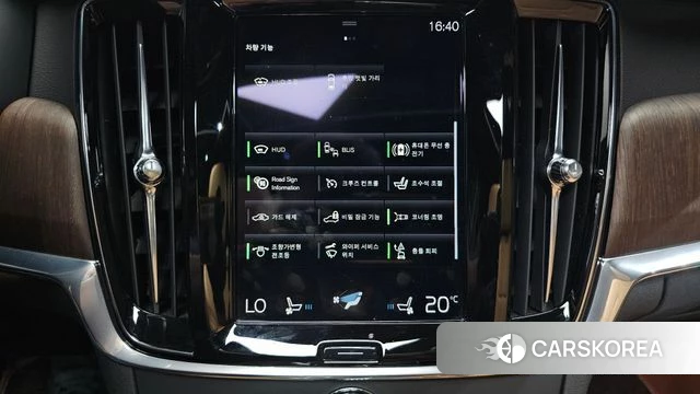 Volvo S90 id 4872376 из Кореи 21