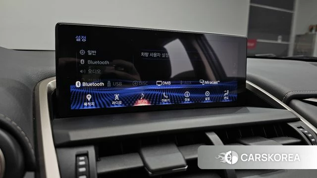 Lexus NX300h id 4633176 из Кореи 21