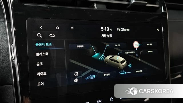 Hyundai Tucson (NX4) id 4893868 из Кореи 21