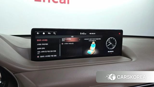 Genesis GV80 id 4187524 из Кореи 21