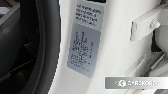 BMW X1 (U11) id 4686626 из Кореи 21