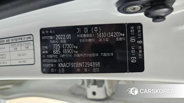 Kia The New Ray id 4489421 из Кореи 21
