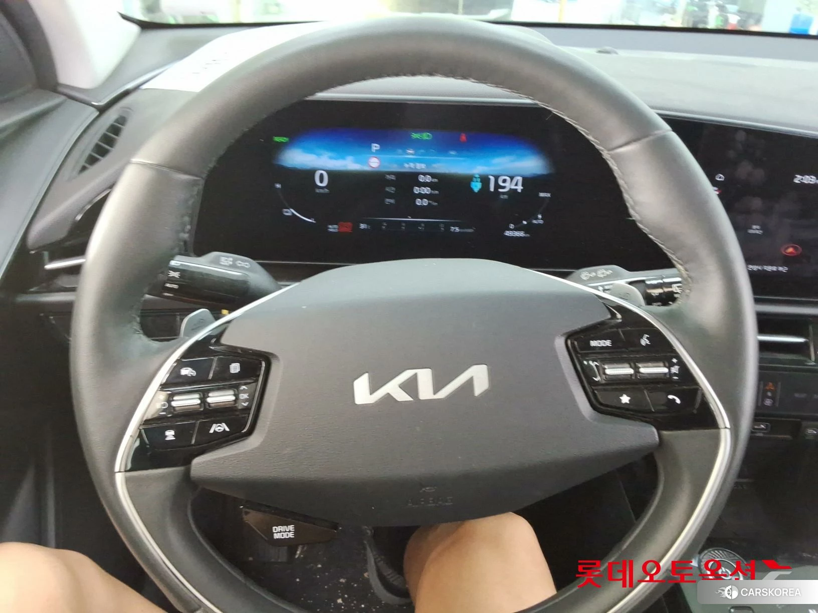 Kia Niro EV id 4902404 из Кореи 21