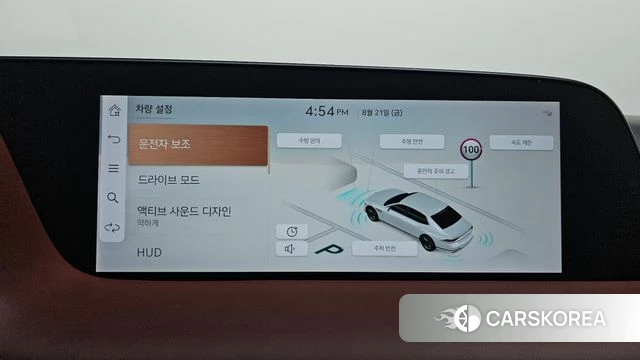 Genesis G90 (RS4) id 4720296 из Кореи 21