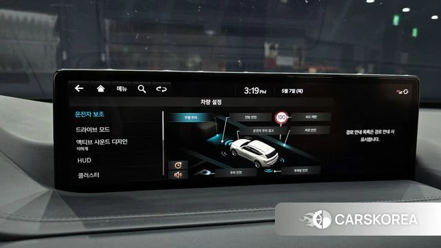 Genesis GV80 id 4281267 из Кореи 21