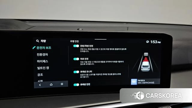 Kia The New Sorento 4th Generation id 4783175 из Кореи 21