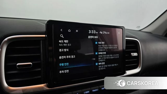 Hyundai Venue id 4243460 из Кореи 21