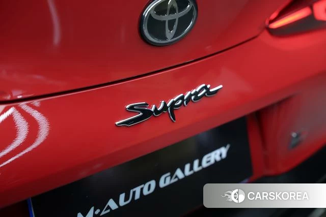 Toyota Supra id 4257679 из Китая 21