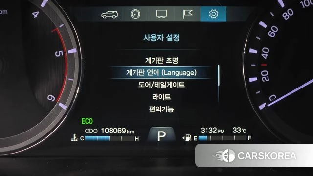 Ssangyong Rexton Sports id 4476996 из Кореи 21