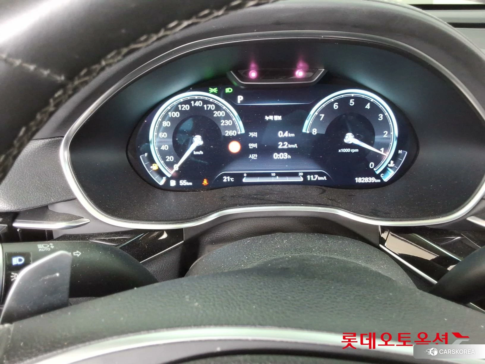 Hyundai G80 id 3869375 из Кореи 21