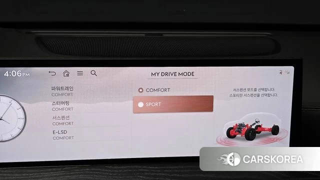 Genesis GV80 Coupe id 4474195 из Кореи 21