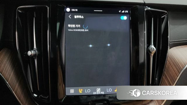 Volvo XC60 second Generation id 4292305 из Кореи 21