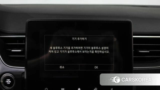 Renault Korea (Samsung) XM3 id 4304169 из Кореи 21