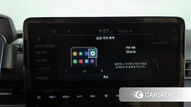 Hyundai Staria id 4534066 из Кореи 21