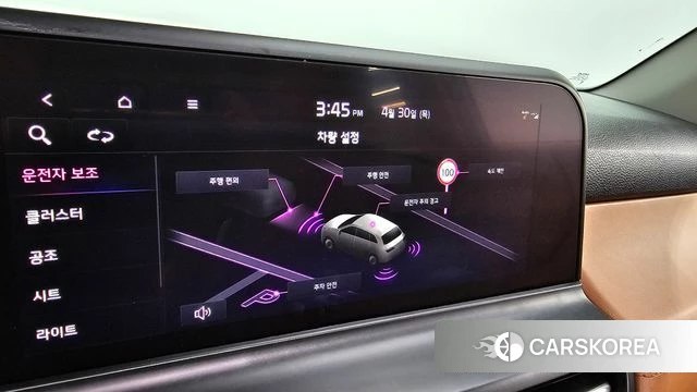 Kia The New Seltos id 4249347 из Кореи 21