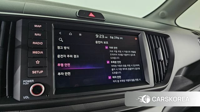 Kia The New Kia Ray id 4499360 из Кореи 21