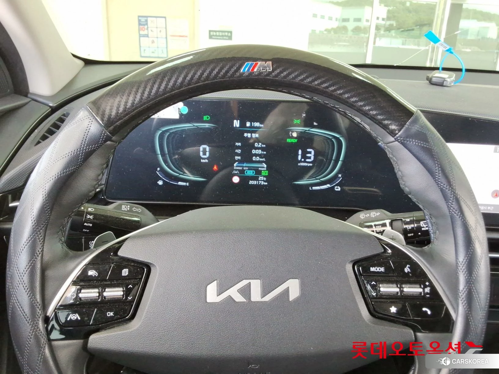 Kia Niro Hybrid id 4289629 из Кореи 21