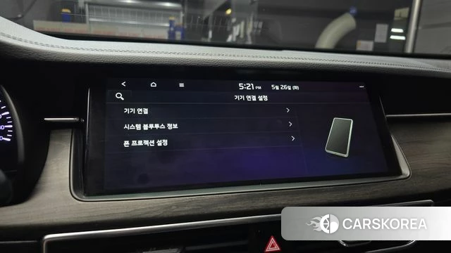 Kia K7 Premier id 4371215 из Кореи 21