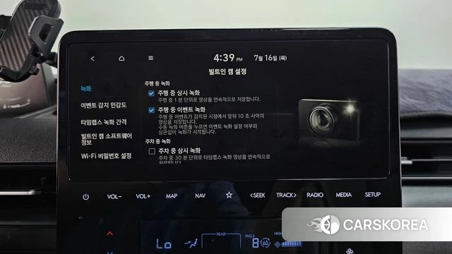 Hyundai Staria id 4590248 из Кореи 21