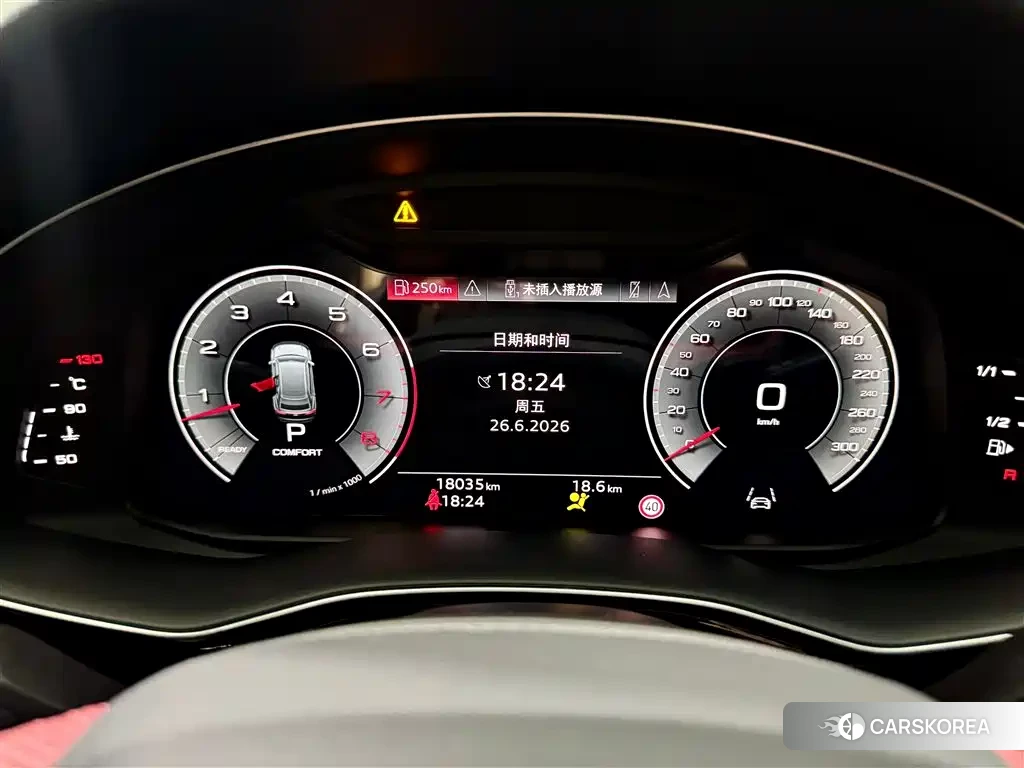Audi Q8 id 4548187 из Китая 21