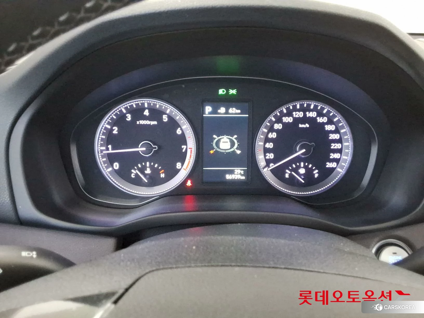 Hyundai Grandeur id 4498350 из Кореи 21