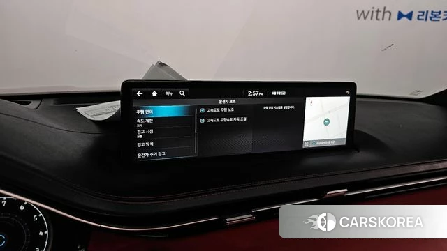 Genesis GV70 id 4415385 из Кореи 21