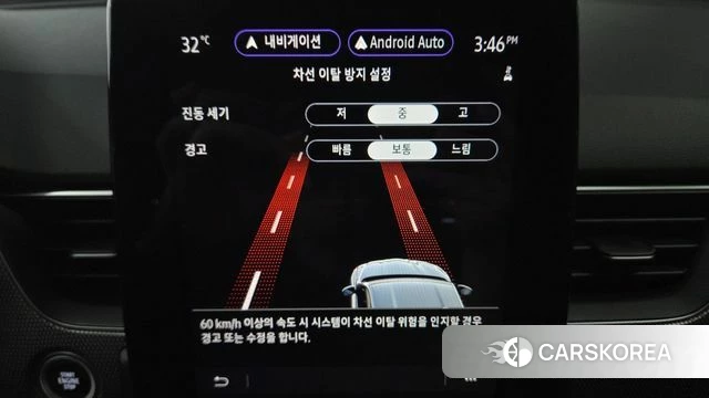 Renault Korea (Samsung) XM3 id 4560889 из Кореи 21