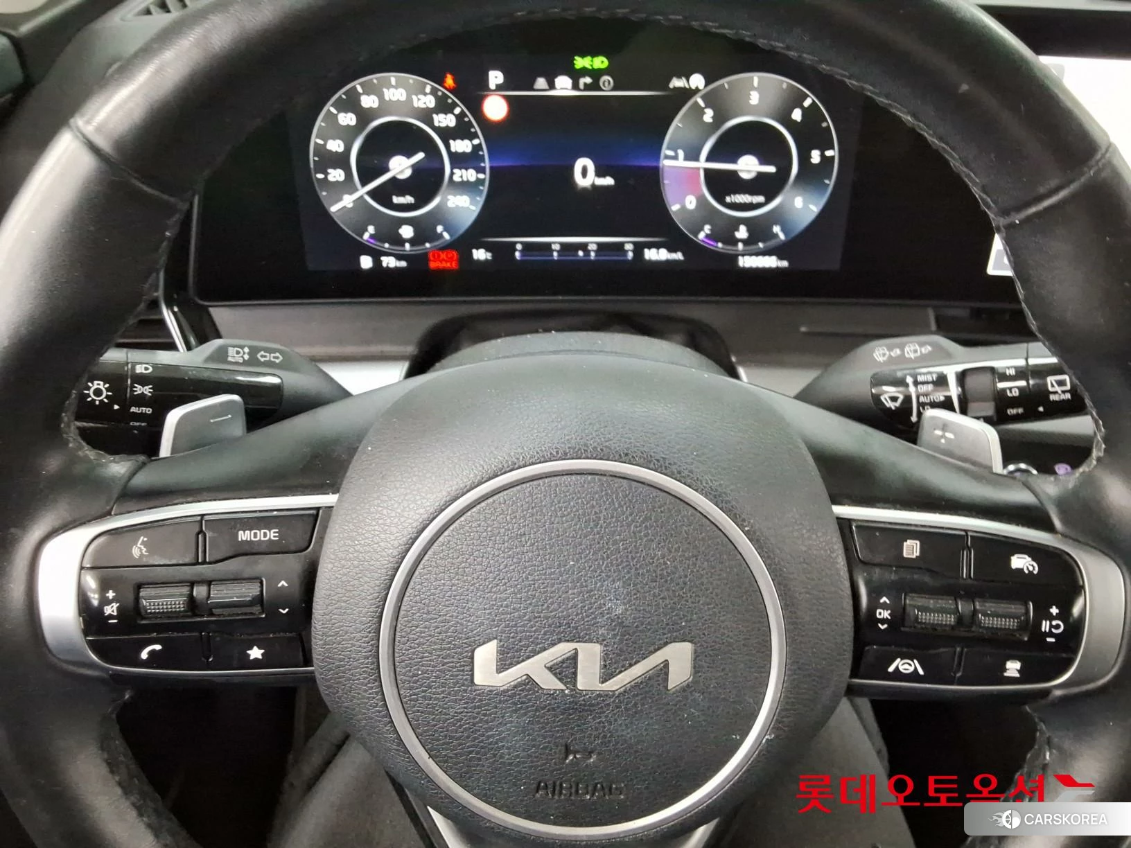 Kia Sportage id 4352398 из Кореи 21