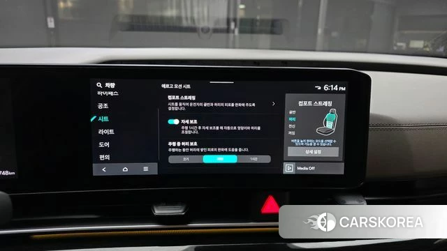 Kia The New Carnival 4th Generation id 4442315 из Кореи 21