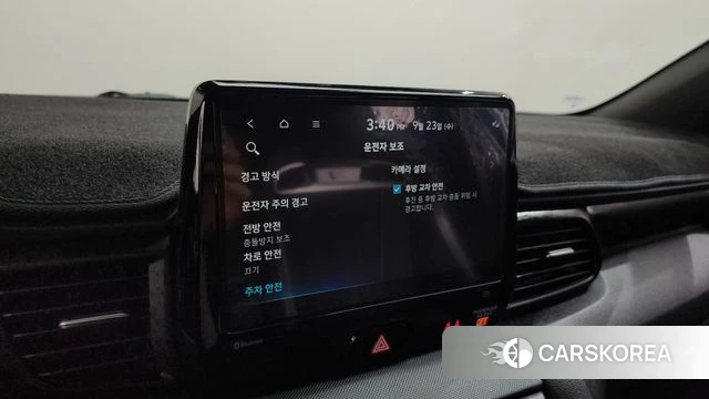 Hyundai Veloster (JS) id 4906695 из Кореи 21