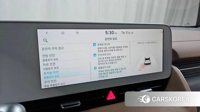 Hyundai Ionic 5 id 4649911 из Кореи 21